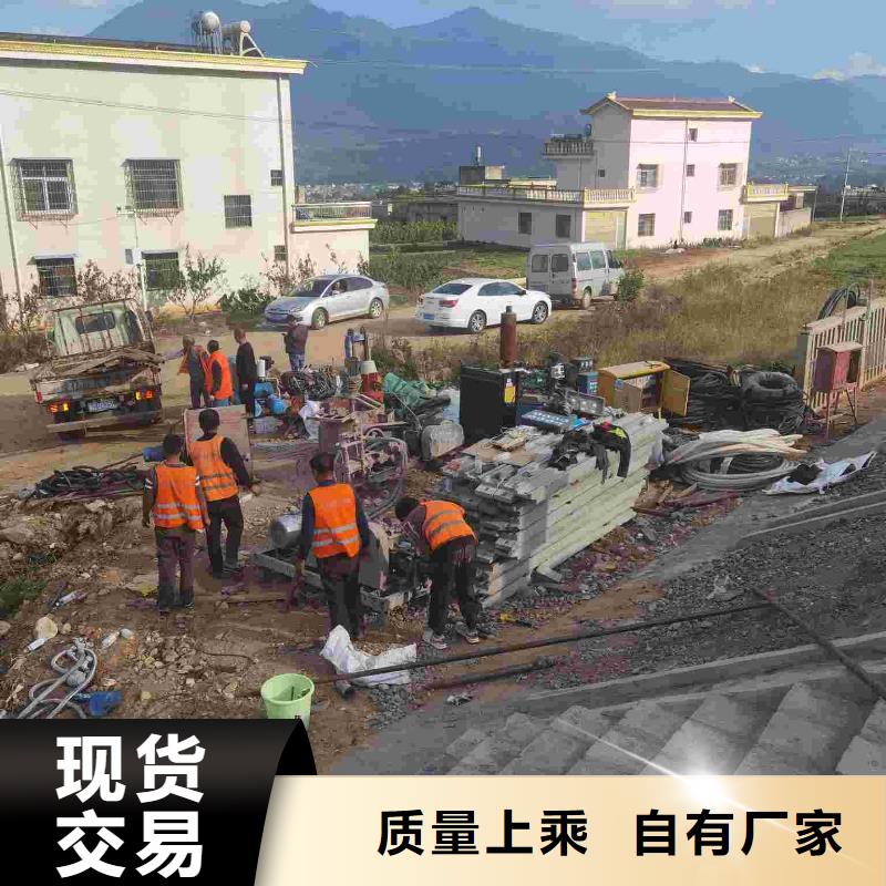 地基【高速路基下沉注浆】品质服务