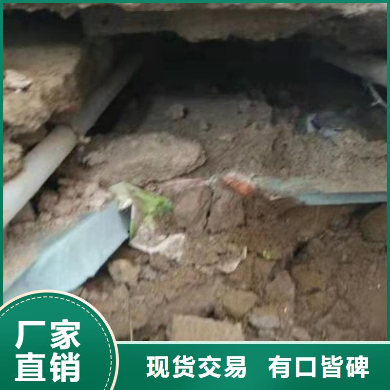 地基地基加固注浆专业生产设备