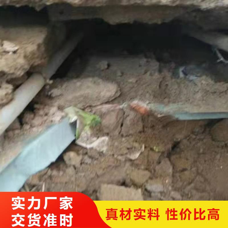 地基高聚合物注浆让利客户