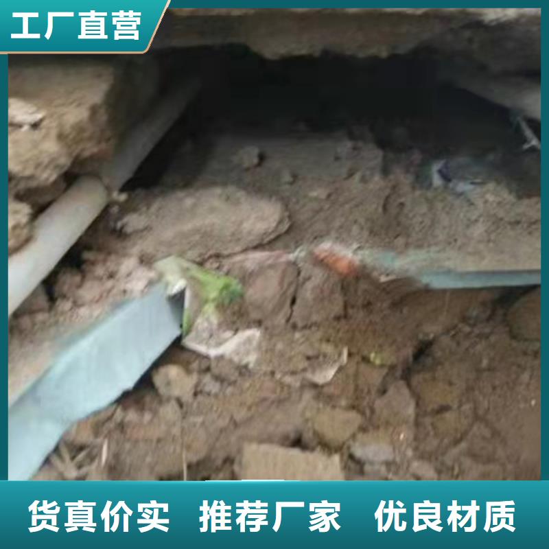 【地基-高速路基下沉注浆制造厂家】