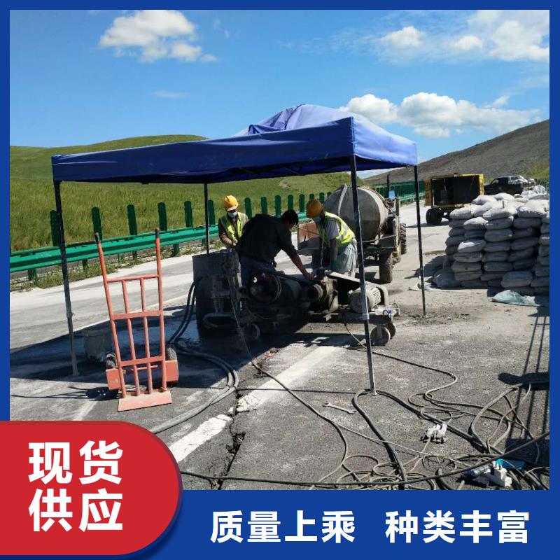 【地基双液注浆制造厂家】