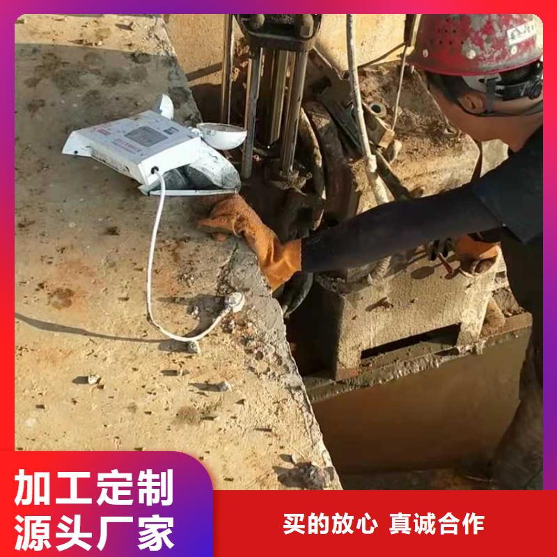 【地基】-公路下沉注浆品质之选