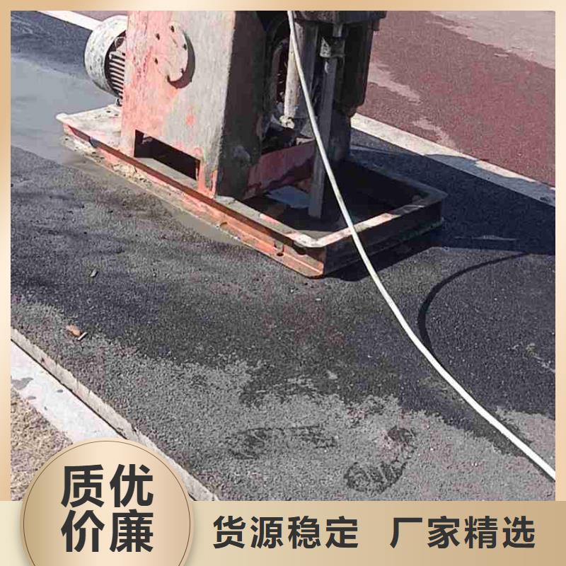 【地基_高速路基下沉注浆价格有优势】