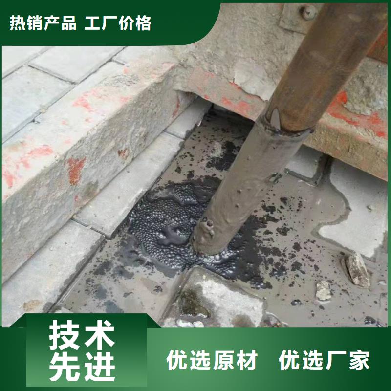 【地基-基础注浆质量优价格低】