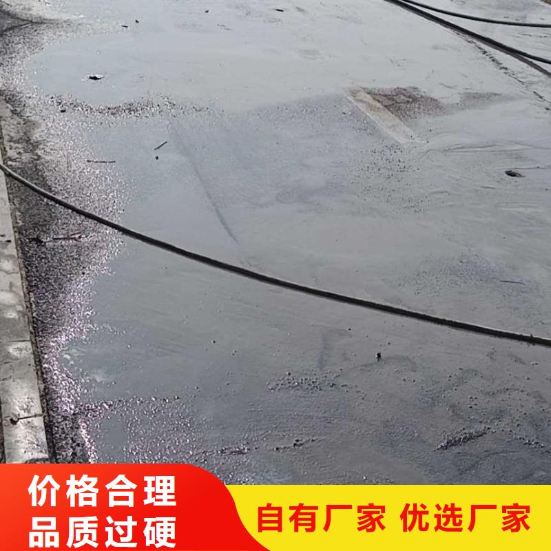 地基【地基下沉注浆】现货实拍