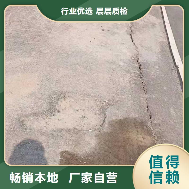 地基高聚合物注浆实力优品