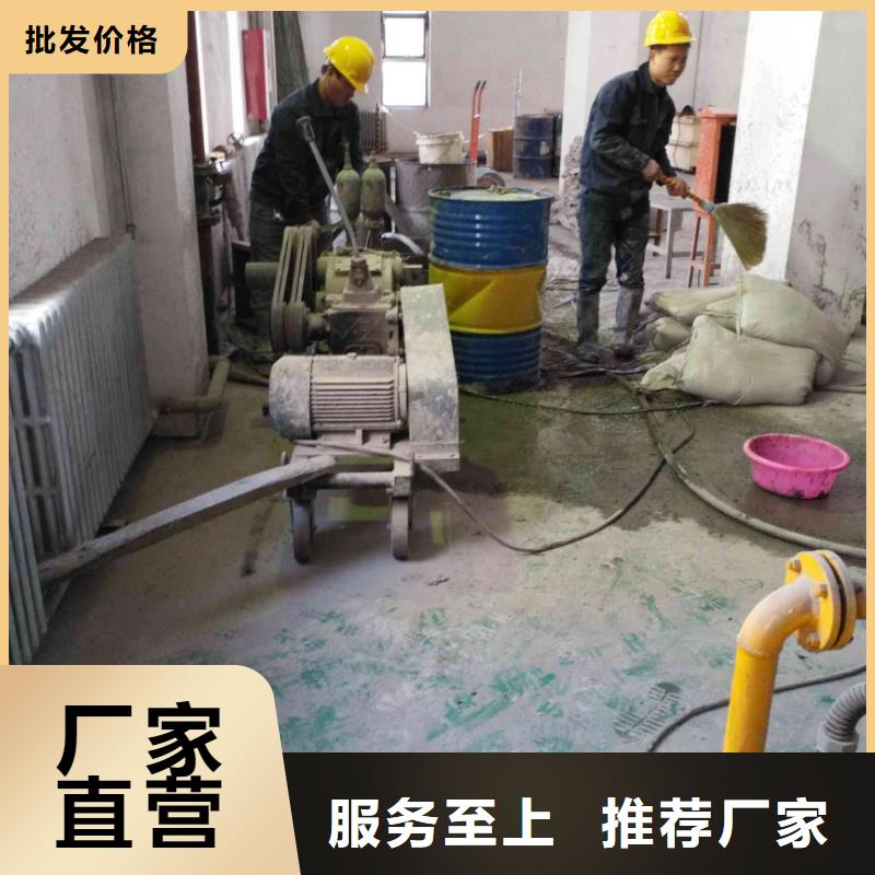 【地基双液注浆制造厂家】