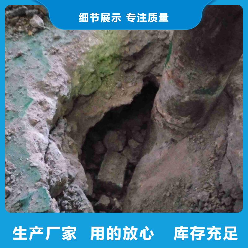 【地基】地基加固注浆好品质用的放心