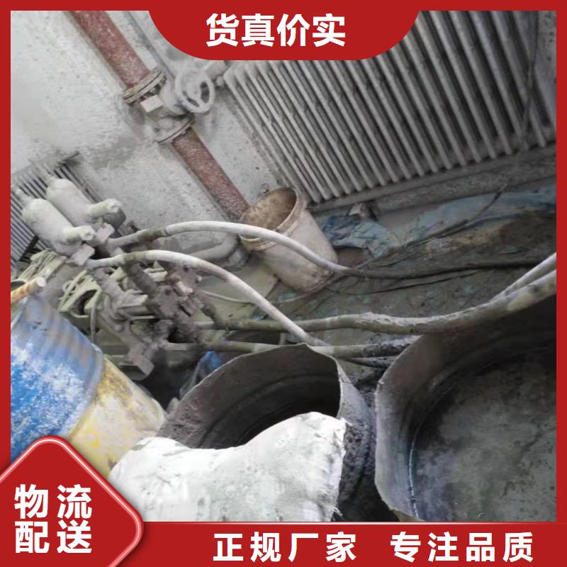 地基,地面下沉注浆售后服务完善