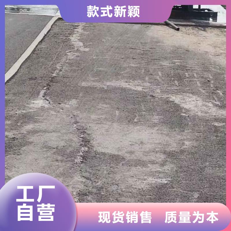 地基地基注浆实力才是硬道理