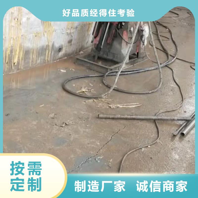 地基公路下沉注浆使用寿命长久