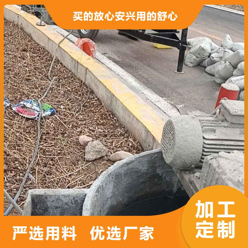 【地基】-公路下沉注浆品质之选