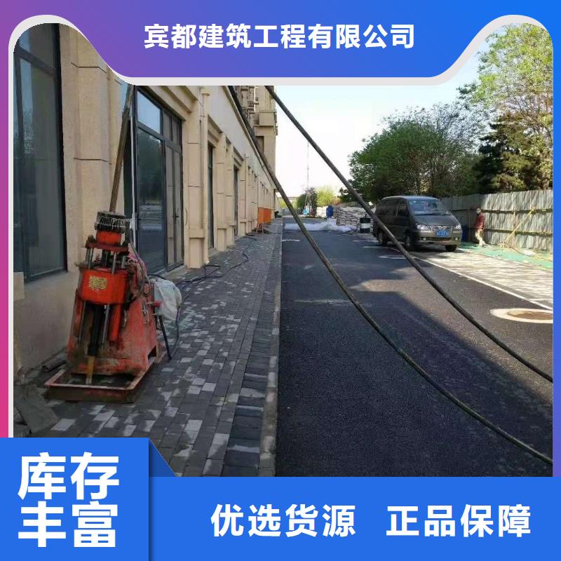 【地基】铁路下沉注浆质量三包