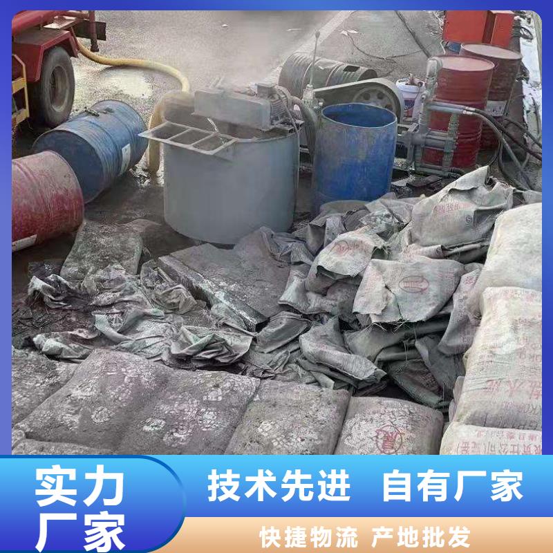 地基设备基础下沉注浆甄选好厂家