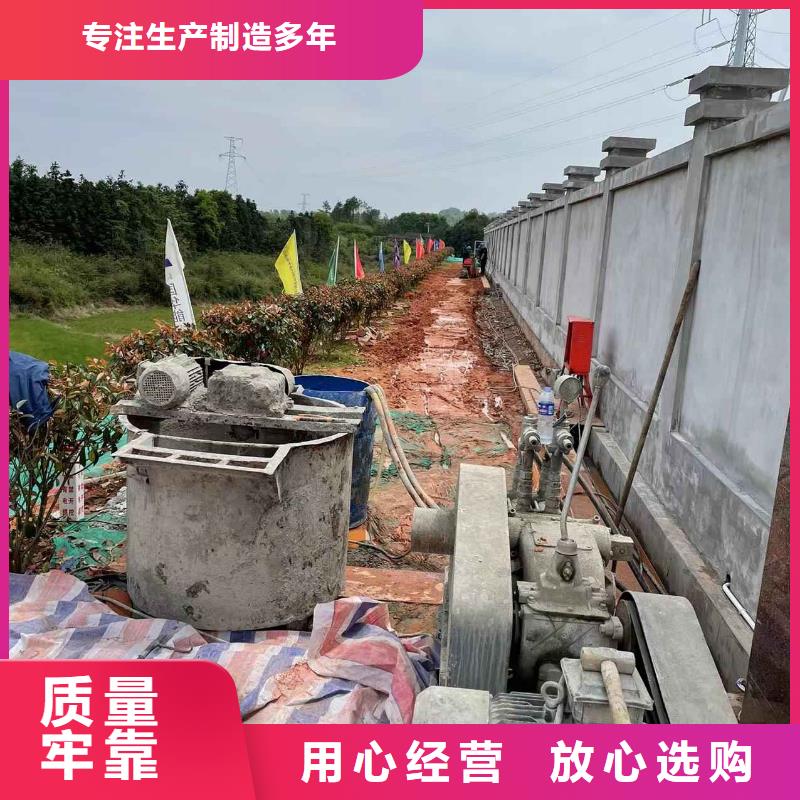 【地基】地基加固注浆可零售可批发