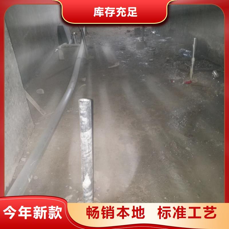 地基地基下沉注浆服务始终如一