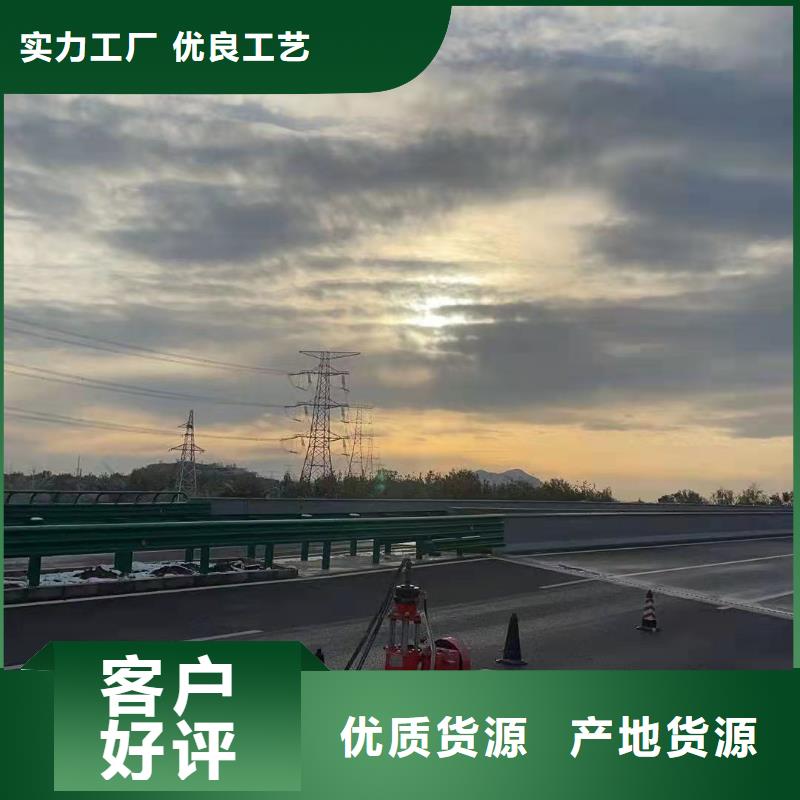 地基公路下沉注浆技术先进