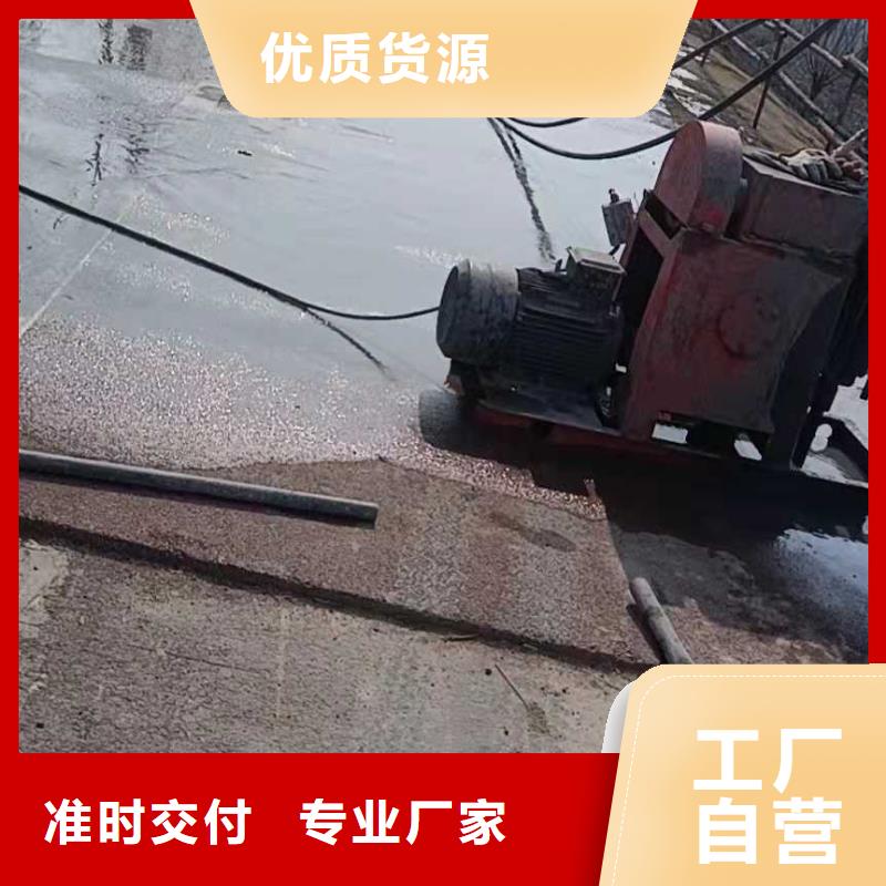 地基地基下沉注浆厂家直营