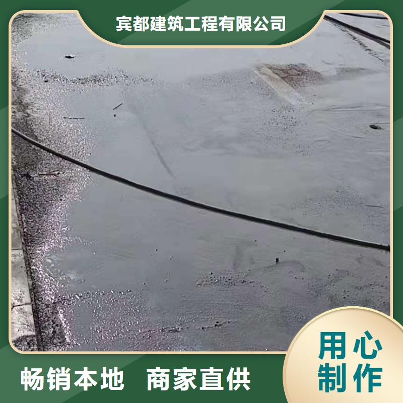 【地基】路基注浆出货及时