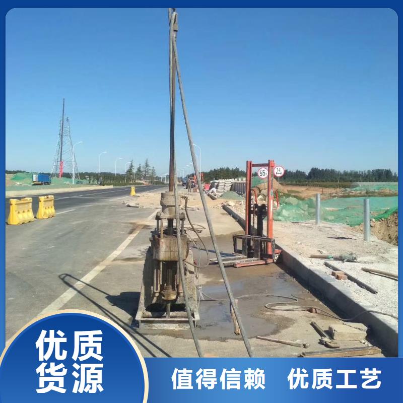 地基【厂房下沉注浆】对质量负责