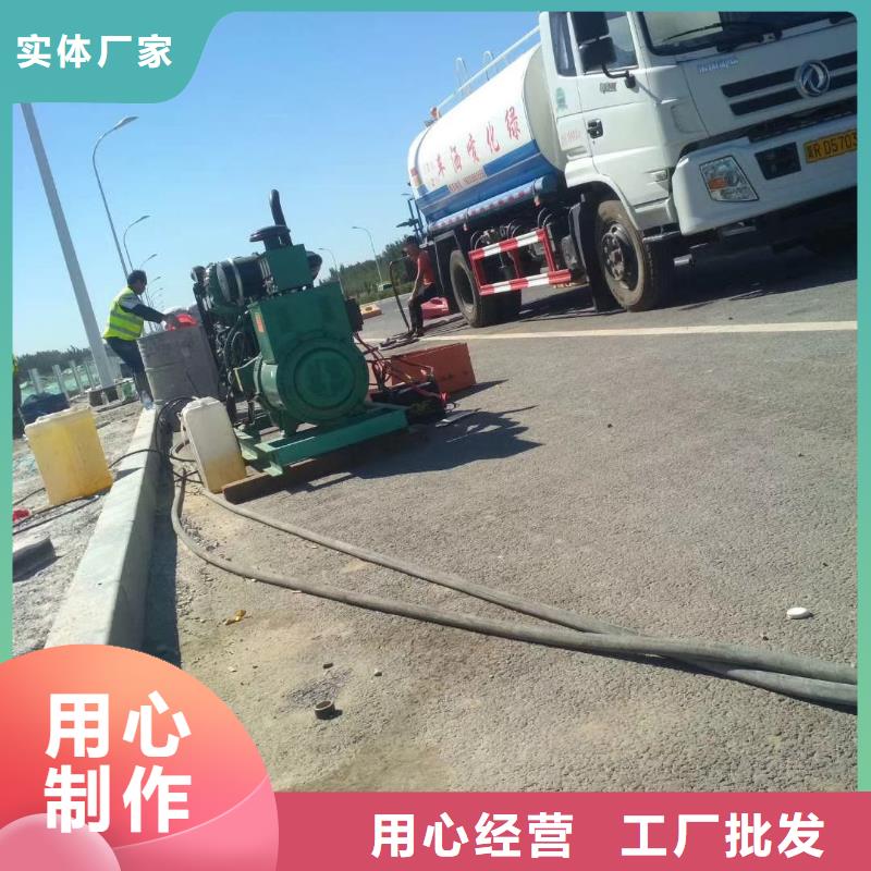 地基【厂房下沉注浆】对质量负责