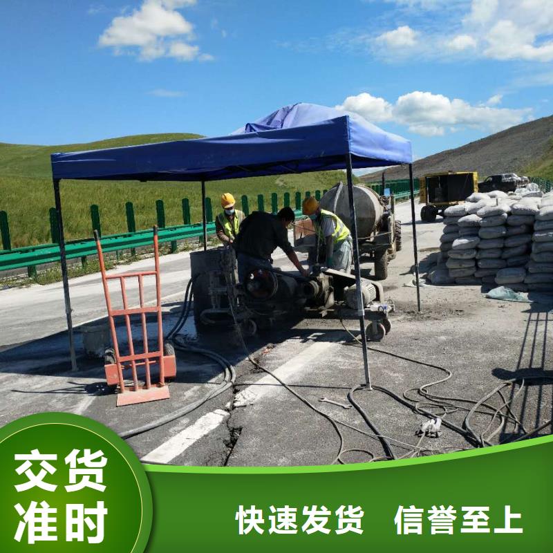 地基地基下沉注浆注重细节