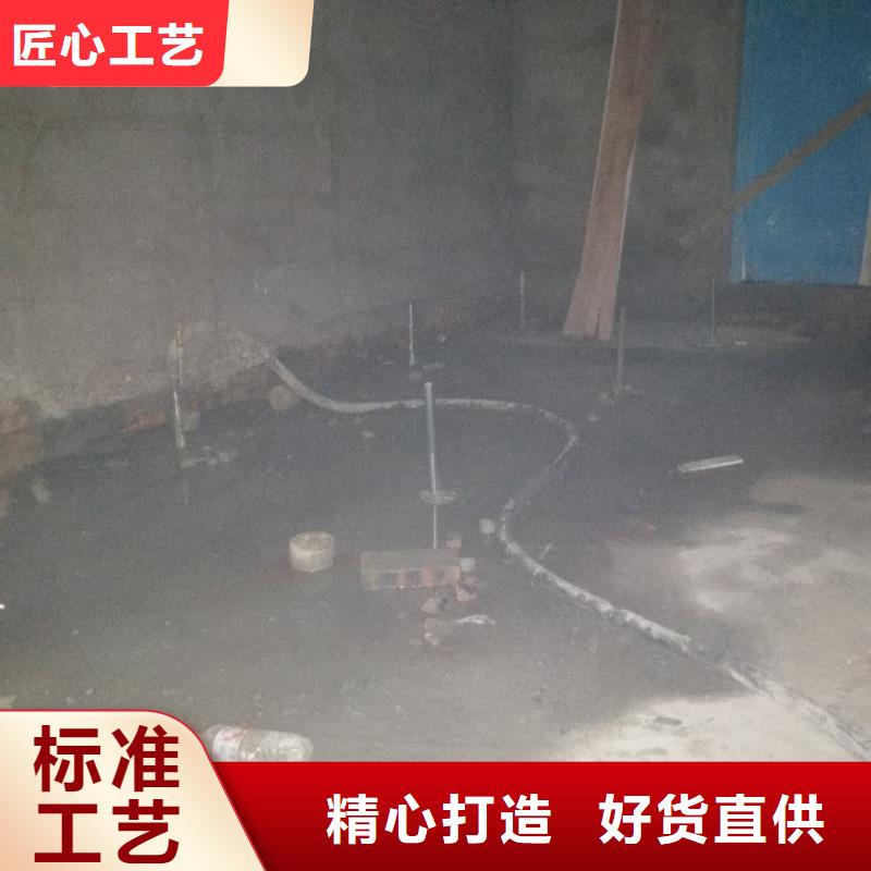 【地基】地基加固注浆真材实料加工定制