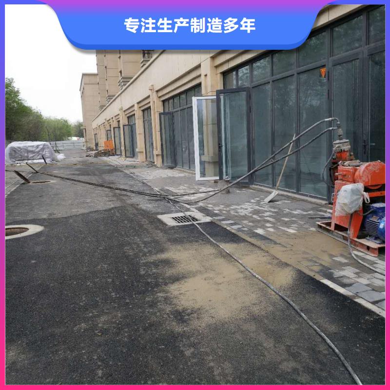 地基公路下沉注浆值得买