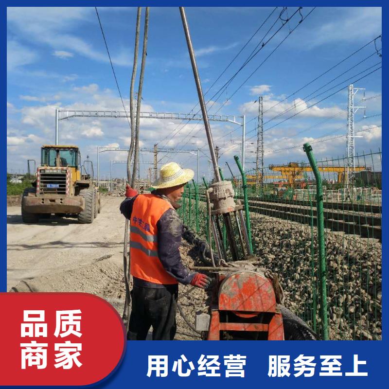 地基-双液注浆低价货源