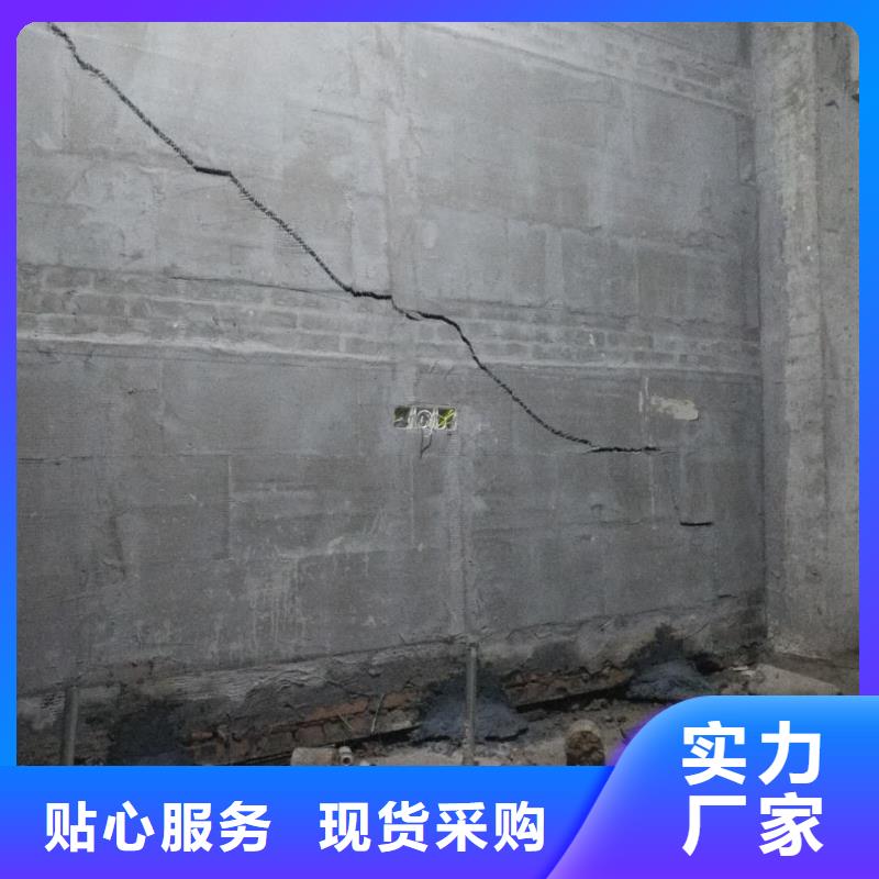 地基地基加固注浆专业生产N年