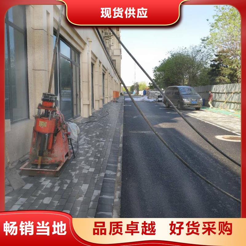 地基公路下沉注浆追求品质