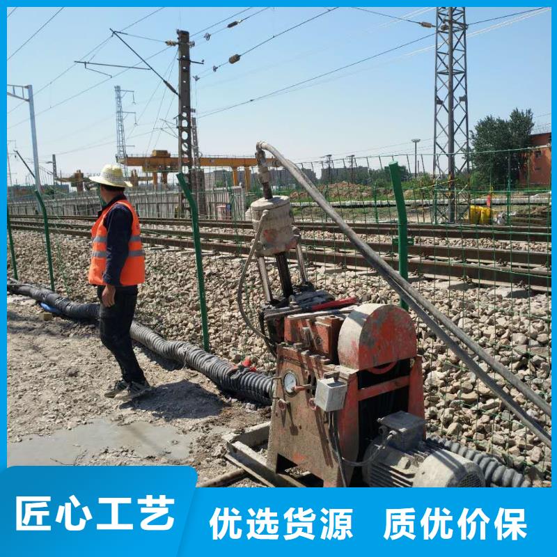 地基_地基加固注浆就近发货