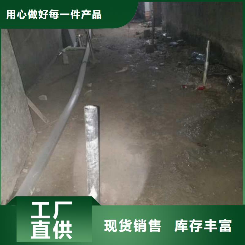 【地基-基础注浆质量优价格低】