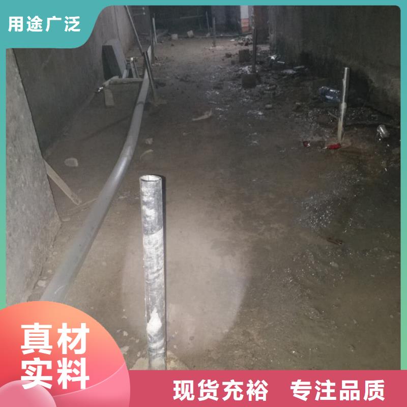 地基-厂房下沉注浆精心选材