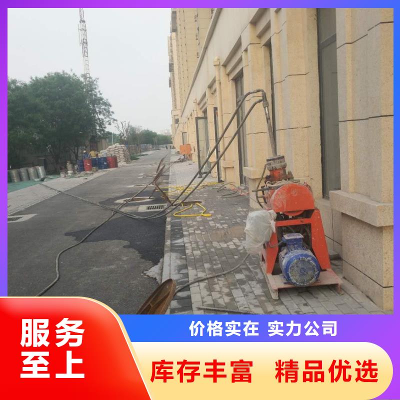 地基地聚合物注浆货源足质量好