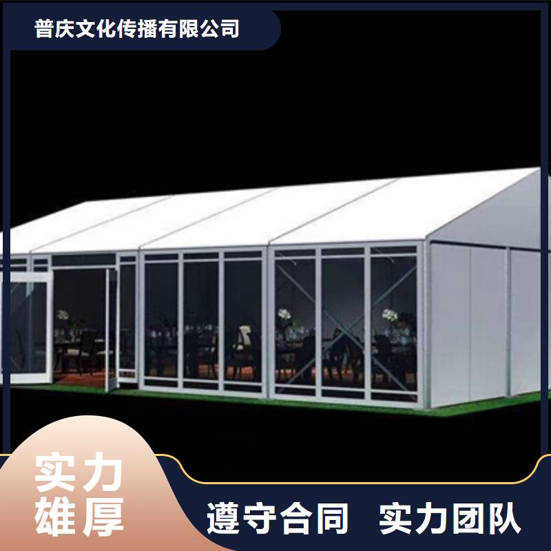 【活动执行】大型晚会舞台搭建良好口碑