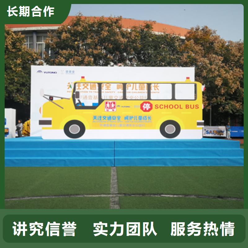 活动执行会议策划公司解决方案