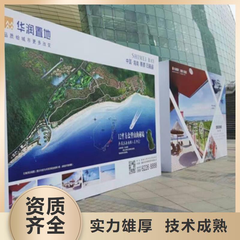 活动执行庆典仪式策划专业服务