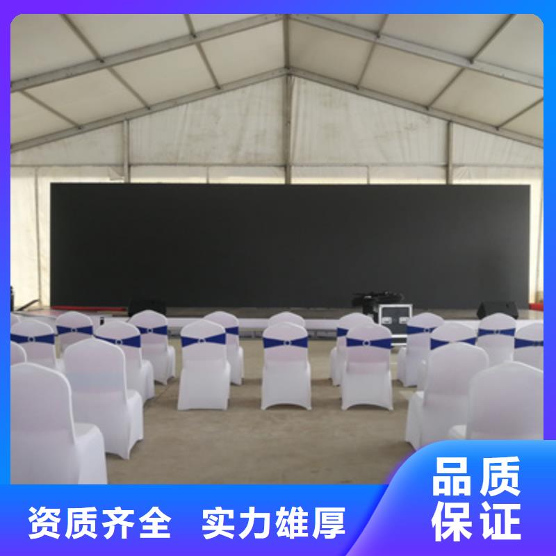 活动执行,演出舞台搭建有实力