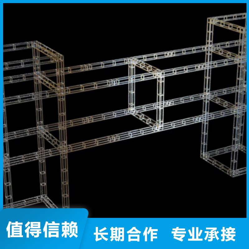 设备租赁大型舞台搭建价格透明