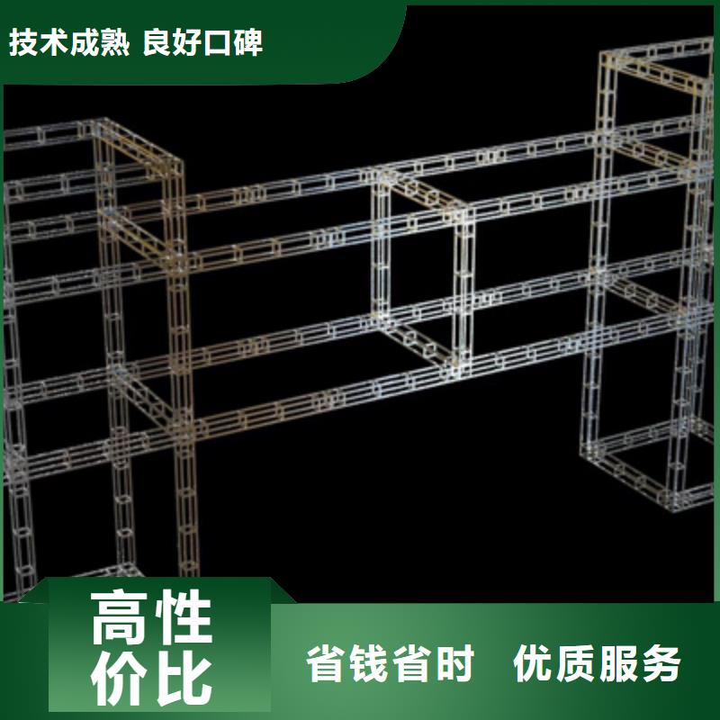 设备租赁开业庆典公司实力团队