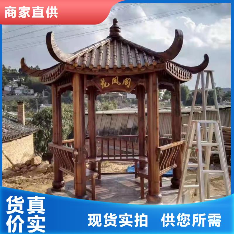 【铝代木古建】_古建铝代木工厂批发