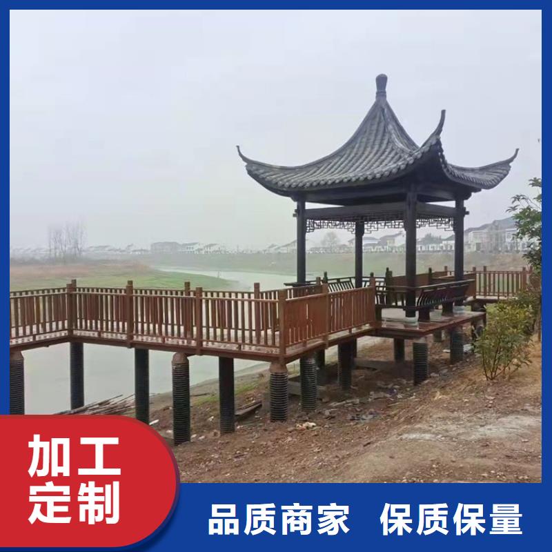铝代木古建【铝古建栏杆】一站式采购商