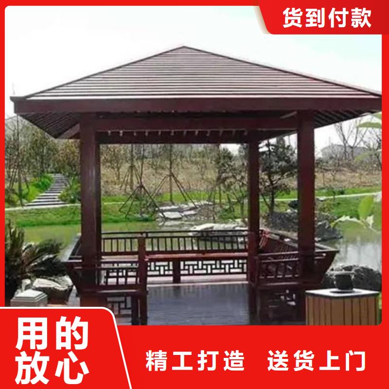 【铝代木古建古建六角亭多种规格供您选择】