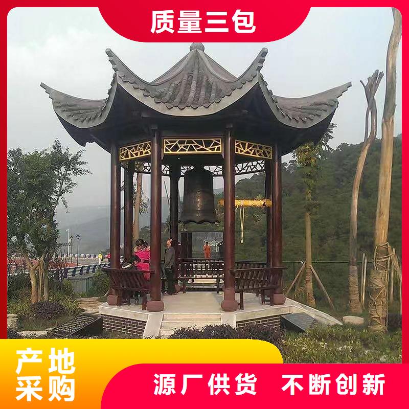 【铝代木古建古建连廊实地大厂】
