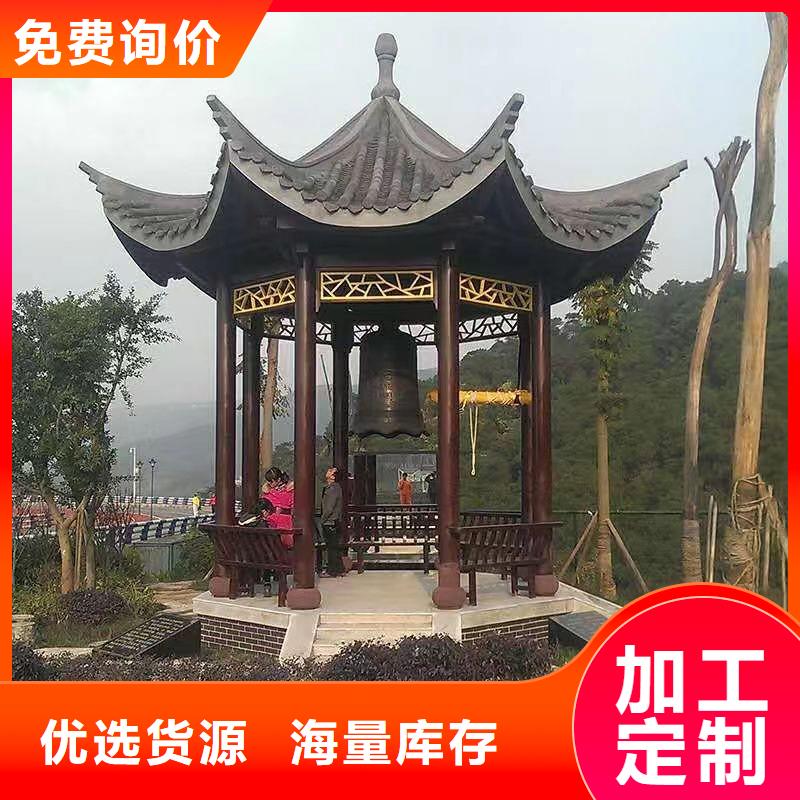 铝代木古建 新中式铝合金古建多种款式可随心选择