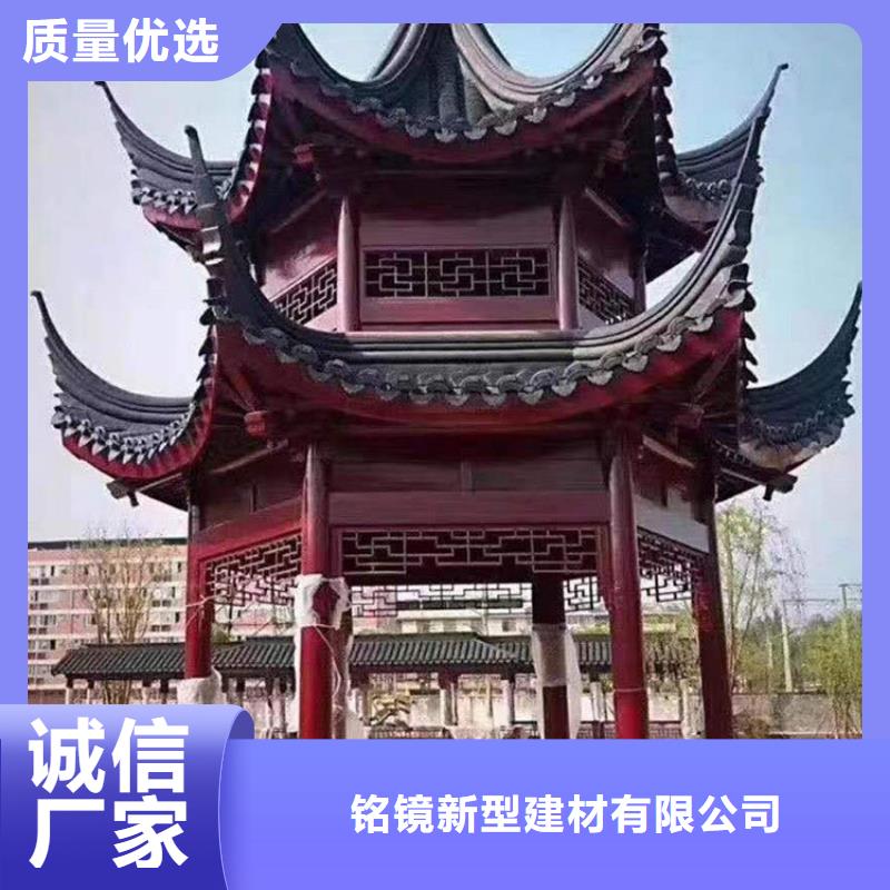 铝代木古建-中式复古六角亭厂家技术完善