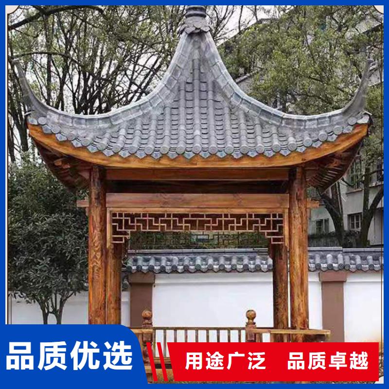 【铝代木古建古建六角凉亭物美价优】