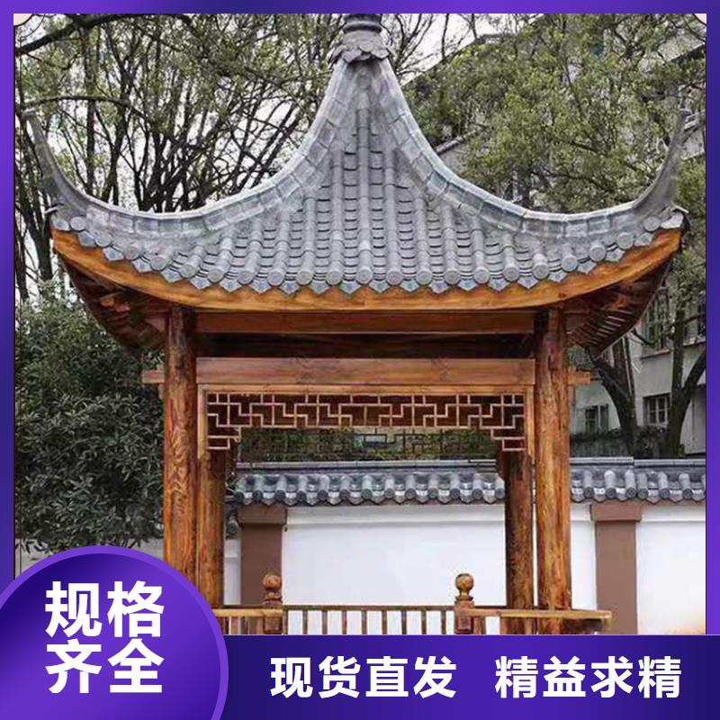 铝代木古建 【古建河道石栏杆】一站式采购方便省心