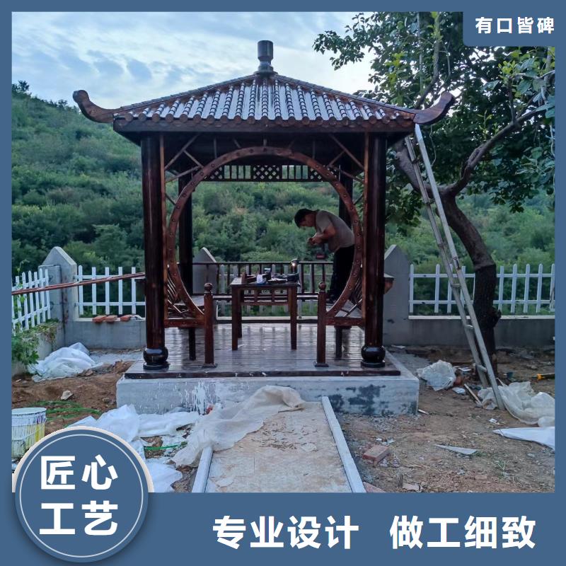 铝代木古建铝合金花板货源充足